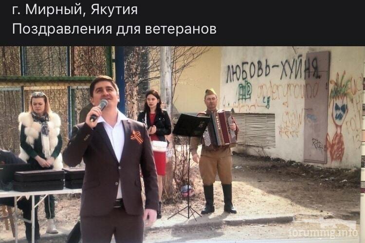 169723 - А в России чудеса! № 2