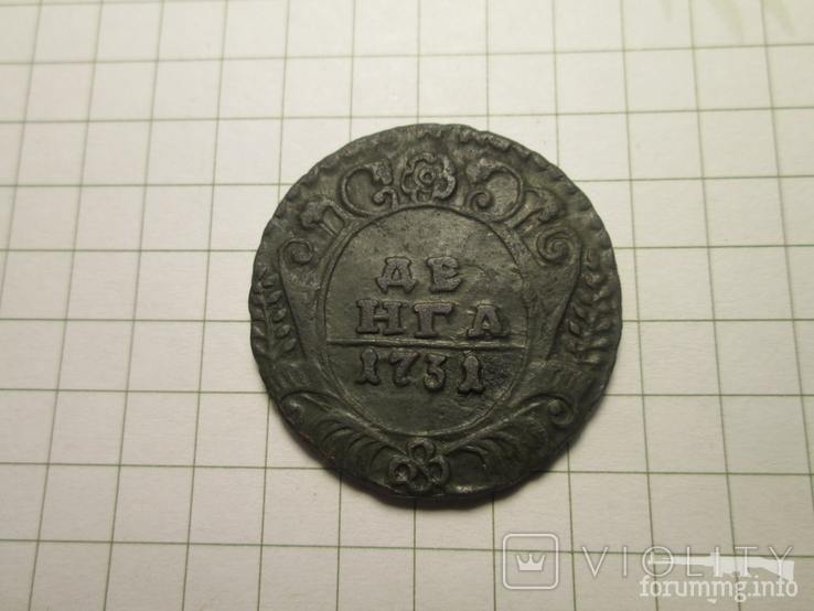 169745 - Интересные проходы деньга-полушка 1730-54 гг. на аукционах.