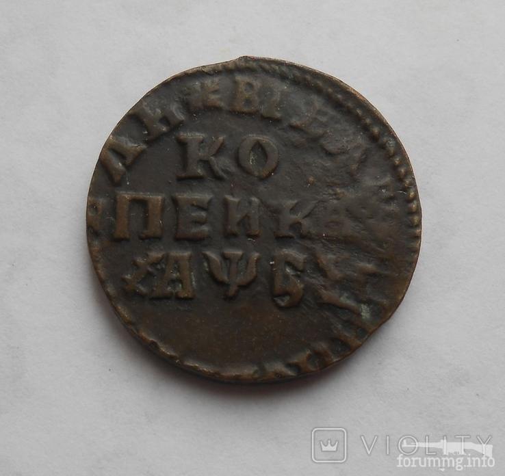 169755 - Интересные проходы медных монет 18-го века на аукционах.