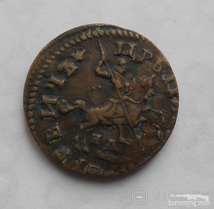 169756 - Интересные проходы медных монет 18-го века на аукционах.