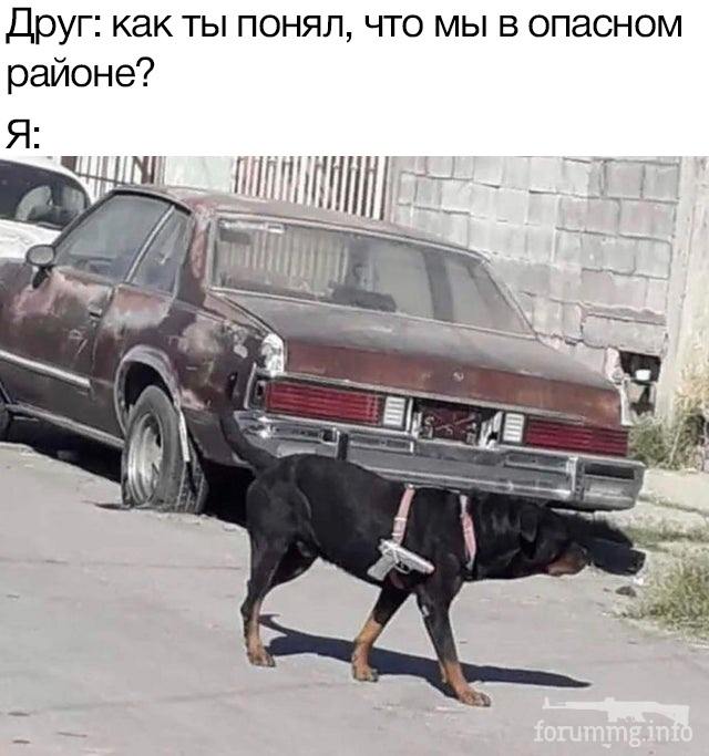 258069