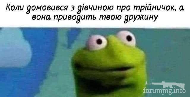 258088