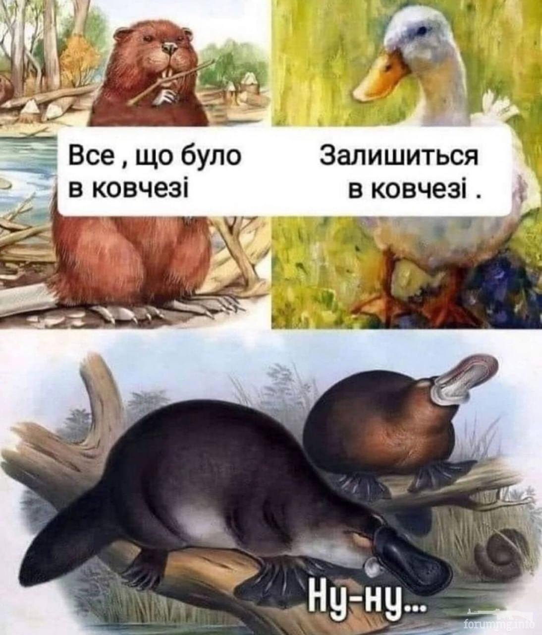 258088