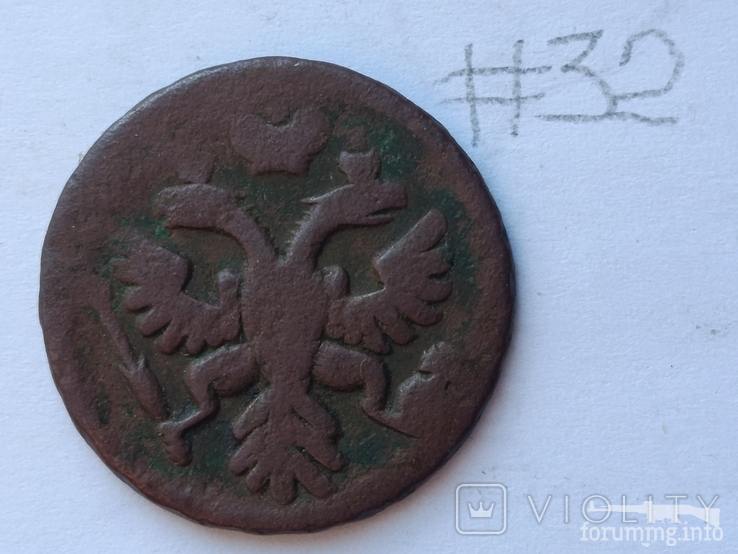 169779 - Интересные проходы деньга-полушка 1730-54 гг. на аукционах. (44.81 КБ) Нет просмотров 169779 - Интересные проходы деньга-полушка 1730-54 гг. на аукционах.