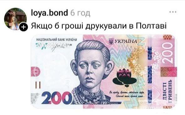 258143