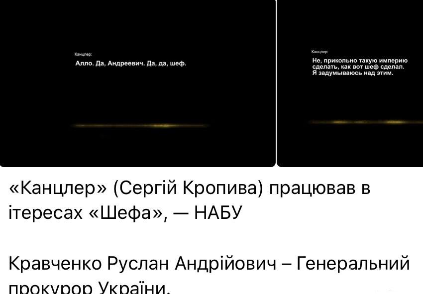 169807 - Украина-реалии New