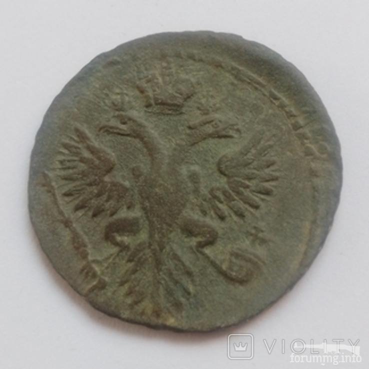 169839 - Интересные проходы деньга-полушка 1730-54 гг. на аукционах.