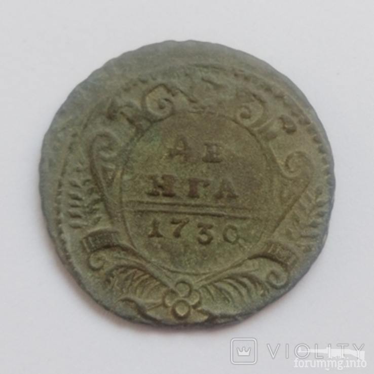 169840 - Интересные проходы деньга-полушка 1730-54 гг. на аукционах.
