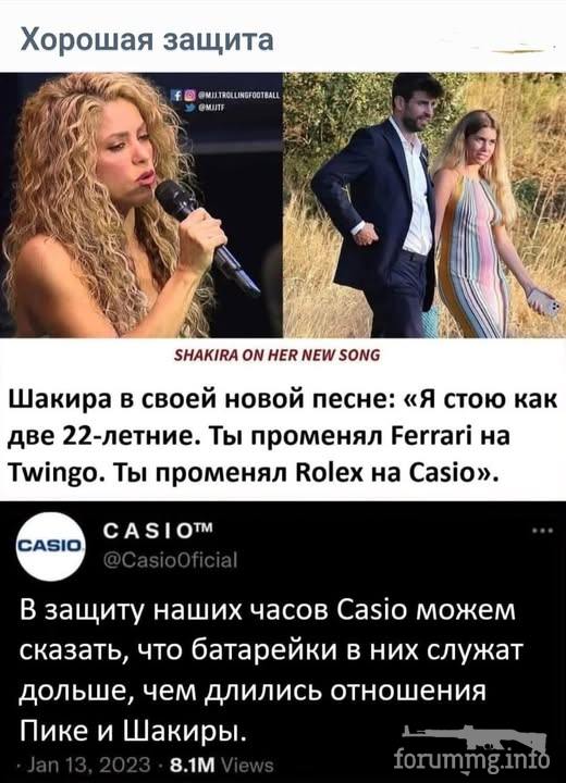 169849 - Часы и все с ними связанное