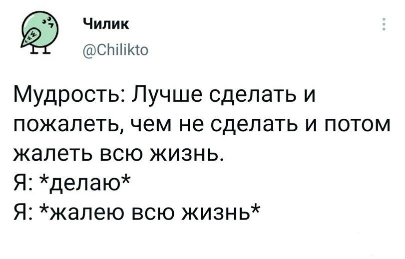 258278
