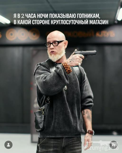 169903 - Супер прикол! № 2