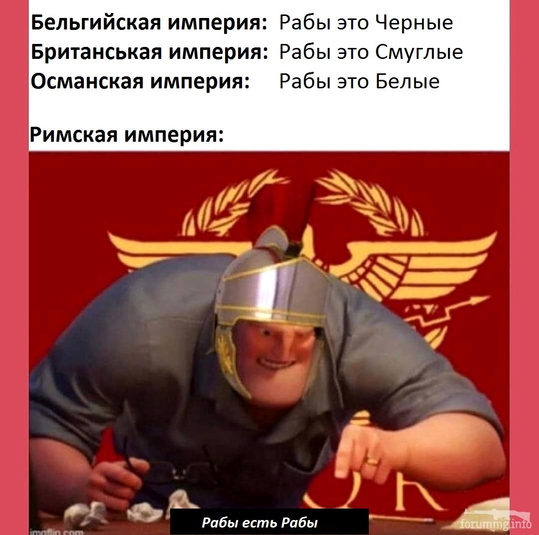258303