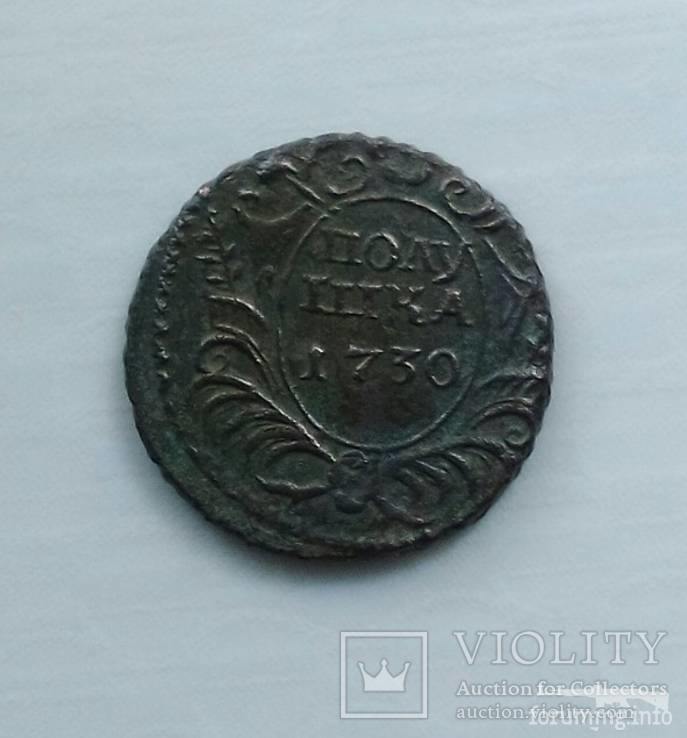 169966 - Интересные проходы деньга-полушка 1730-54 гг. на аукционах.