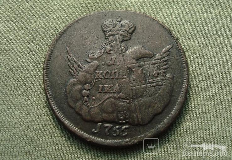 169975 - Интересные проходы медных монет 18-го века на аукционах.
