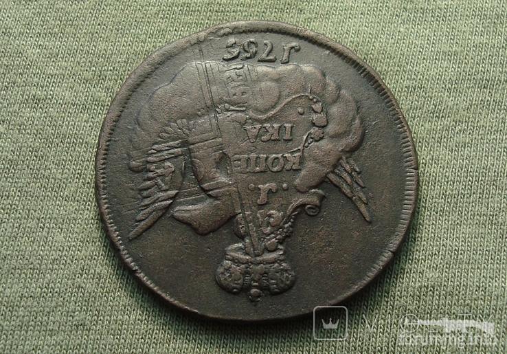 169976 - Интересные проходы медных монет 18-го века на аукционах.