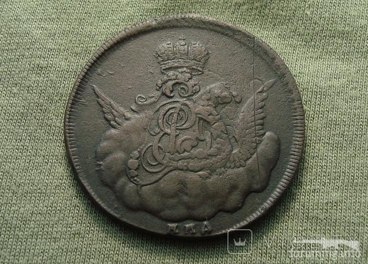 169977 - Интересные проходы медных монет 18-го века на аукционах.