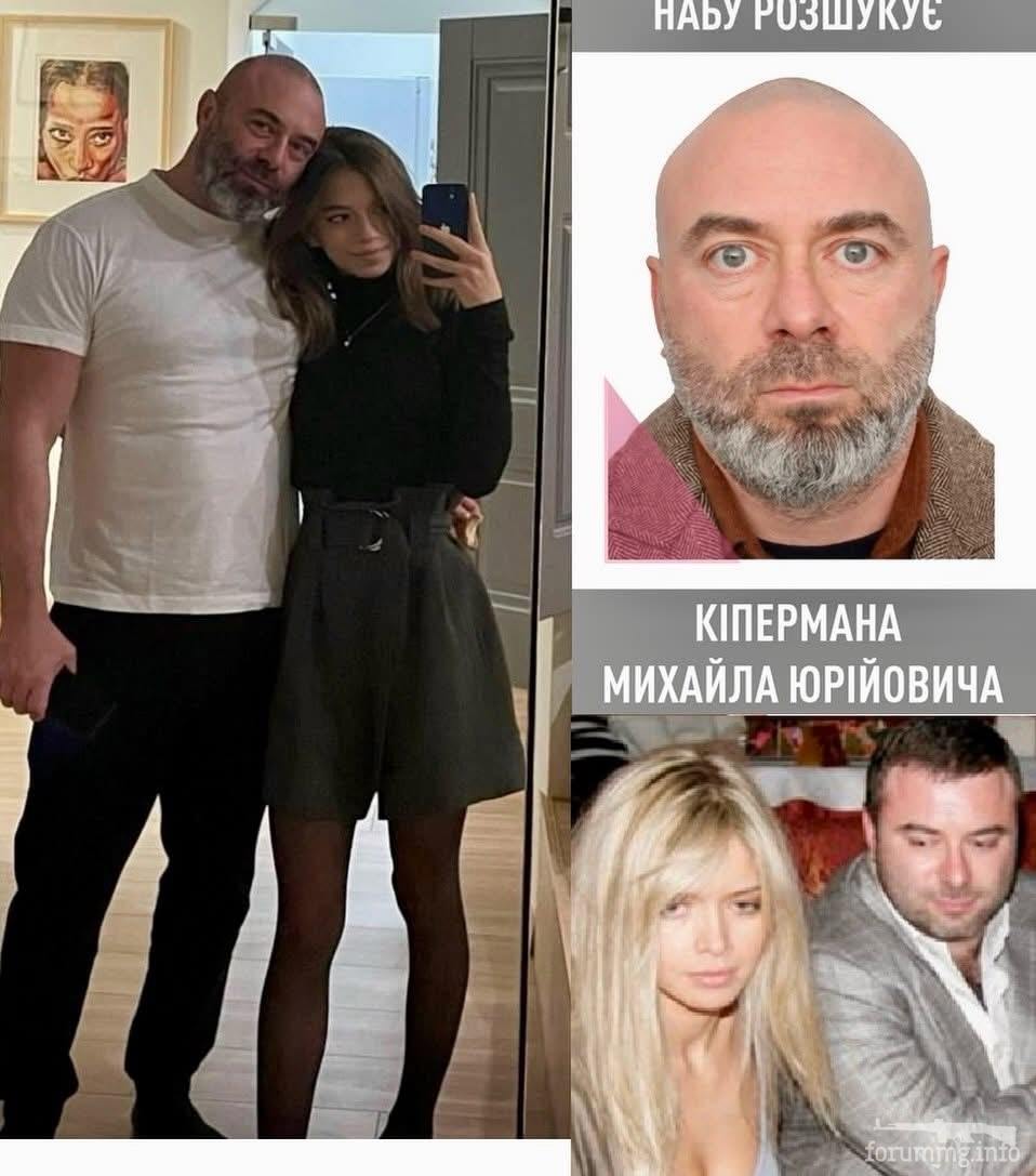 170023 - Украина-реалии New (97.33 КБ) 5 просмотров 170023 - Украина-реалии New