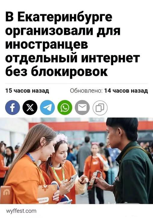 170025 - А в России чудеса! № 2 (58.93 КБ) Нет просмотров 170025 - А в России чудеса! № 2