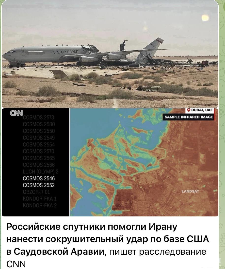 170047 - Ирано-американская война (138.74 КБ) 1 просмотр 170047 - Ирано-американская война
