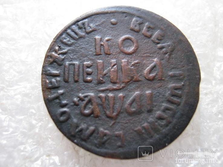 170065 - Интересные проходы медных монет 18-го века на аукционах. (50.42 КБ) Нет просмотров 170065 - Интересные проходы медных монет 18-го века на аукционах.