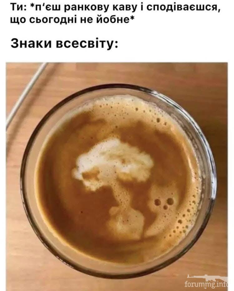 258573