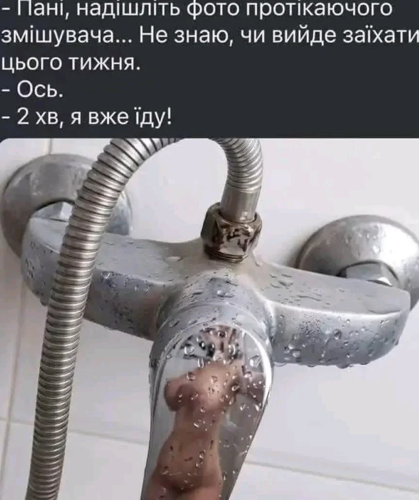 258595