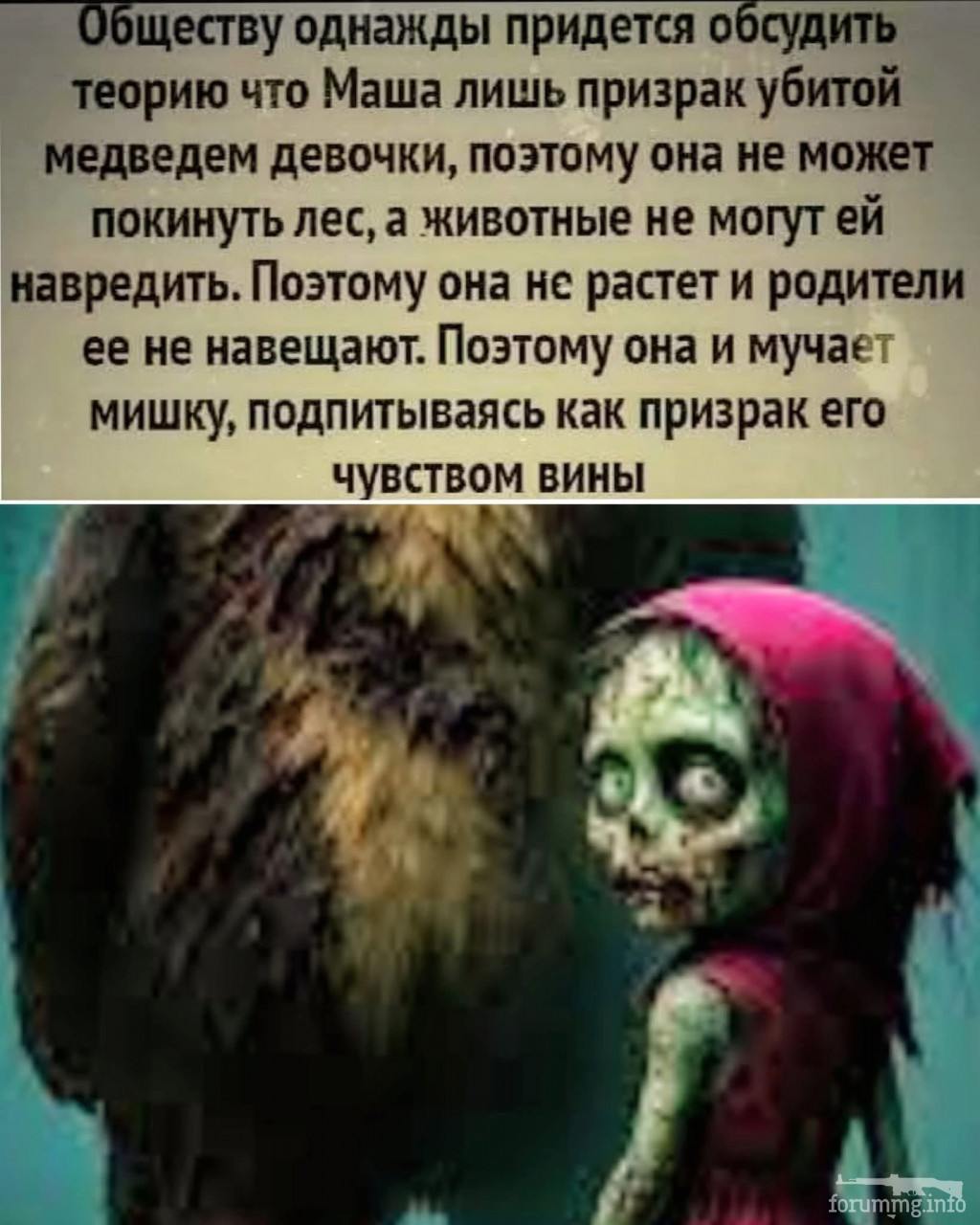 258643