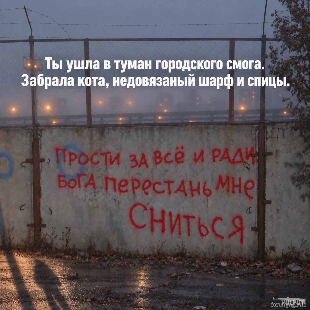170145 - Поэзия
