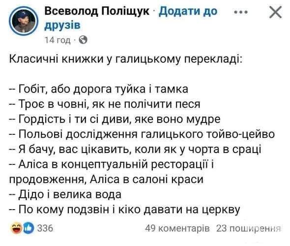 170146 - Анекдоты и другие короткие смешные тексты № 2 (46.67 КБ) 5 просмотров 170146 - Анекдоты и другие короткие смешные тексты № 2