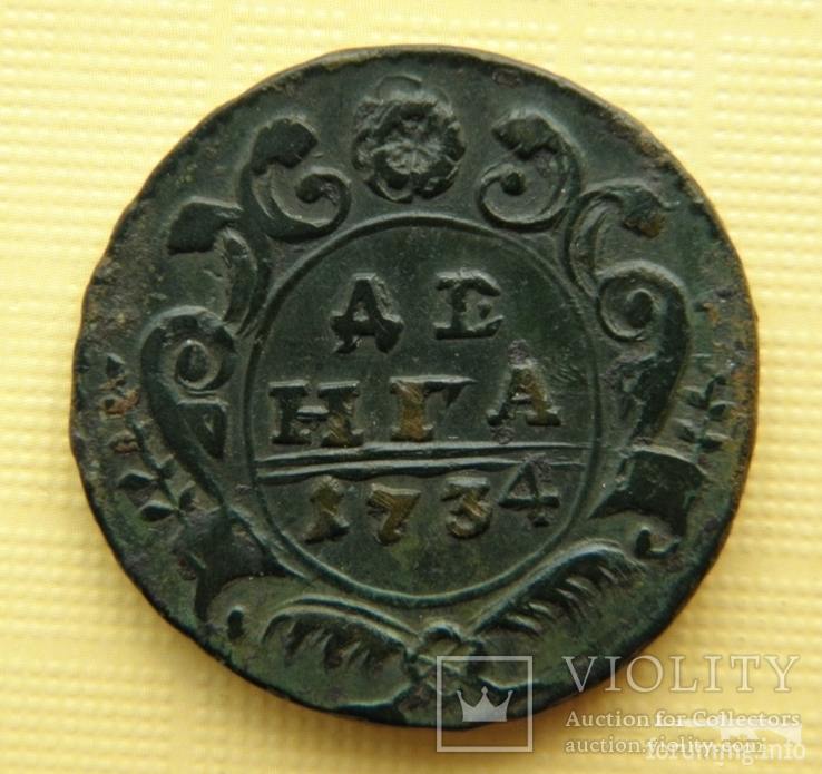 170167 - Интересные проходы деньга-полушка 1730-54 гг. на аукционах. (66.14 КБ) Нет просмотров 170167 - Интересные проходы деньга-полушка 1730-54 гг. на аукционах.