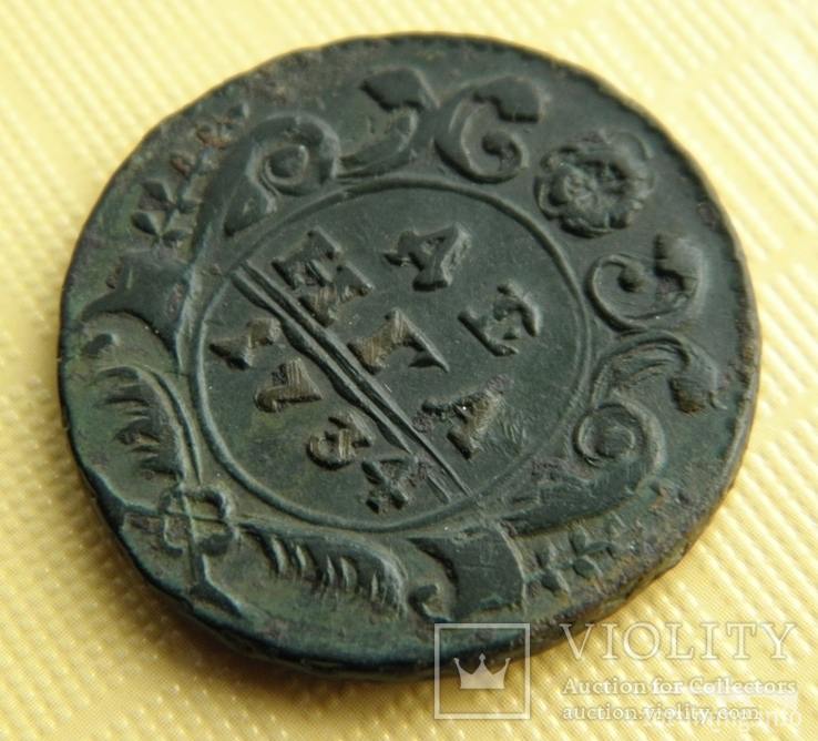 170169 - Интересные проходы деньга-полушка 1730-54 гг. на аукционах. (66.26 КБ) Нет просмотров 170169 - Интересные проходы деньга-полушка 1730-54 гг. на аукционах.
