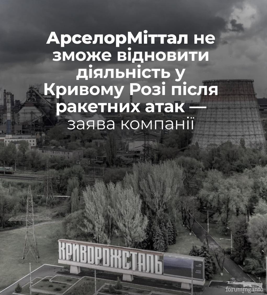 170173 - Украина-реалии New (154.05 КБ) 5 просмотров 170173 - Украина-реалии New