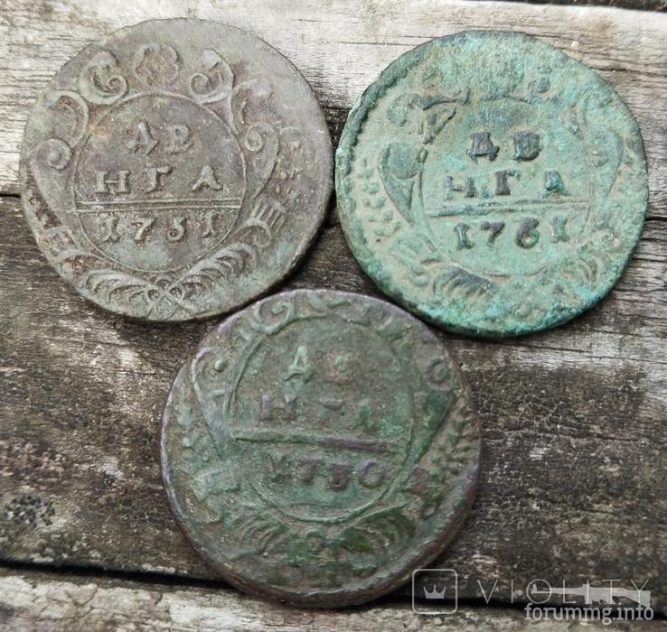 170187 - Интересные проходы деньга-полушка 1730-54 гг. на аукционах.