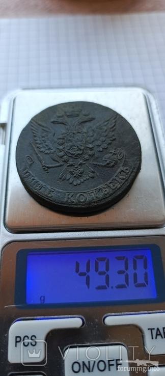 170238 - Интересные проходы медных монет 18-го века на аукционах.