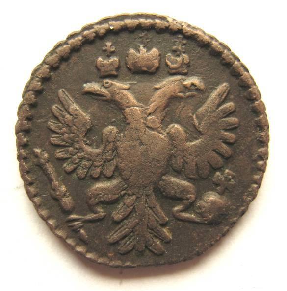 170246 - Интересные проходы деньга-полушка 1730-54 гг. на аукционах.