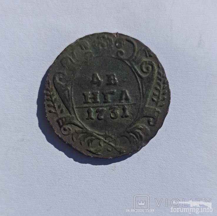 170262 - Интересные проходы деньга-полушка 1730-54 гг. на аукционах. (60.13 КБ) Нет просмотров 170262 - Интересные проходы деньга-полушка 1730-54 гг. на аукционах.