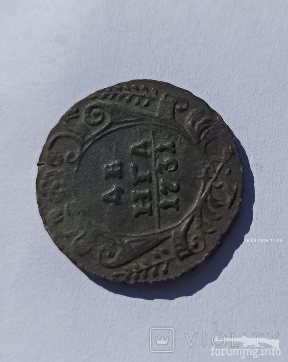 170263 - Интересные проходы деньга-полушка 1730-54 гг. на аукционах. (50.03 КБ) Нет просмотров 170263 - Интересные проходы деньга-полушка 1730-54 гг. на аукционах.
