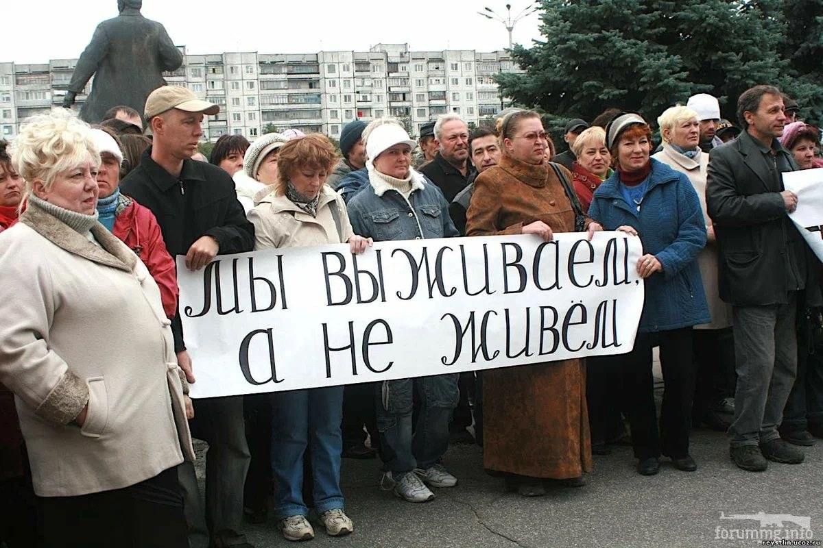 170274 - А в России чудеса! № 2 (166.11 КБ) 3 просмотра 170274 - А в России чудеса! № 2