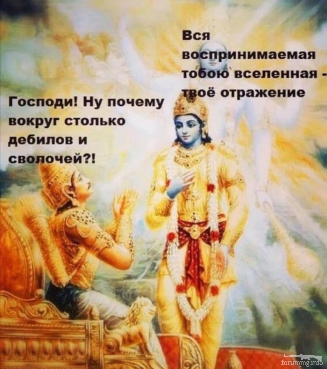 258964