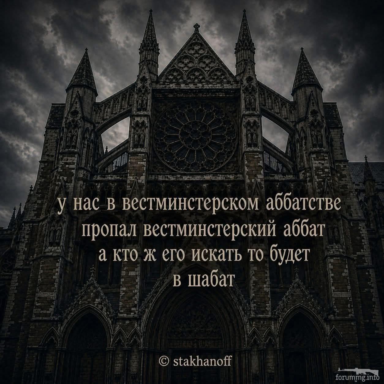 170316 - Анекдоты и другие короткие смешные тексты № 2