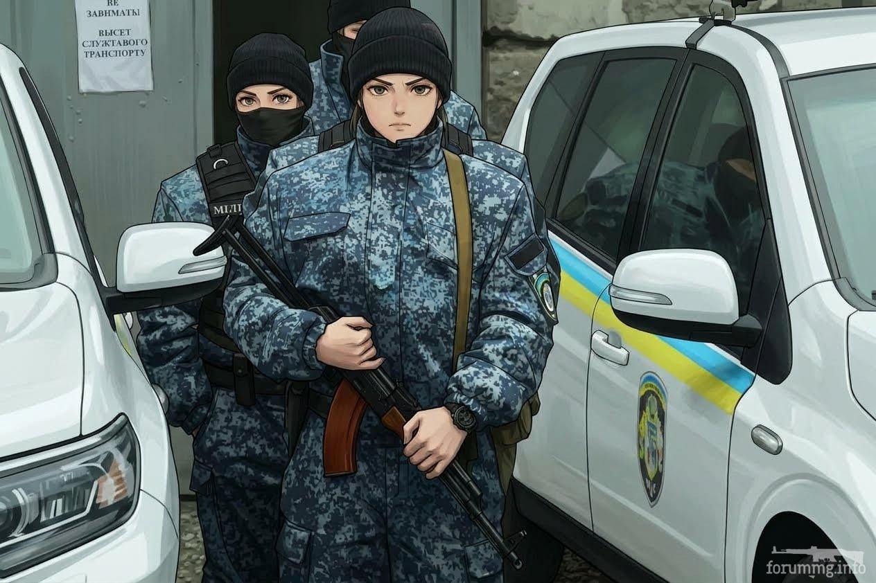 170343 - Феминизация войны