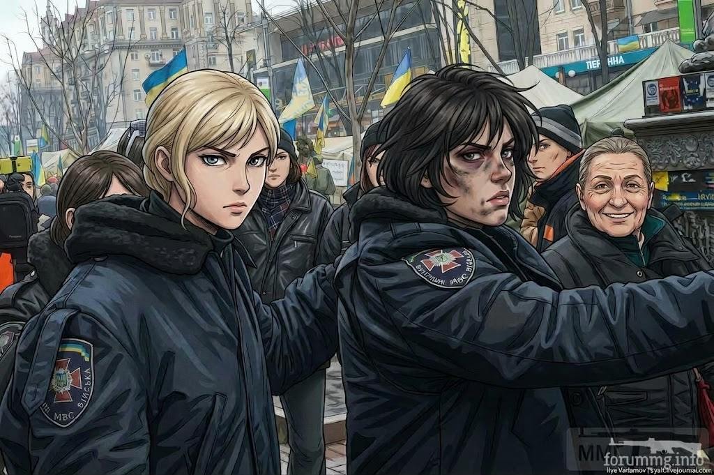 170345 - Феминизация войны