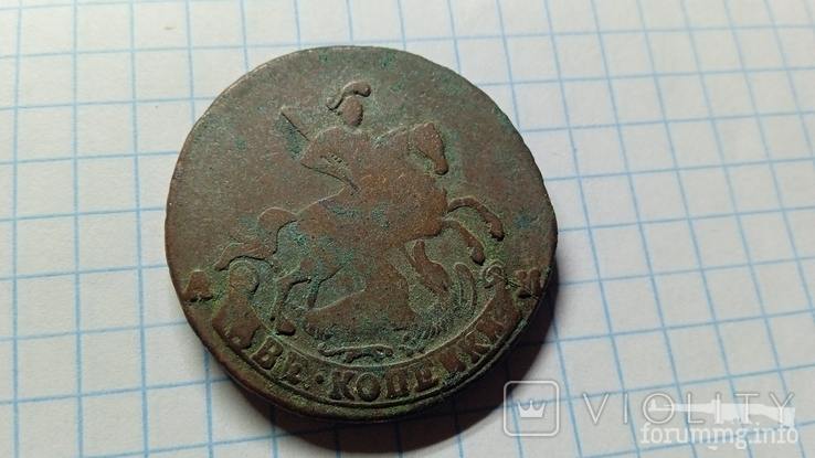 170356 - Интересные проходы медных монет 18-го века на аукционах. (40.54 КБ) Нет просмотров 170356 - Интересные проходы медных монет 18-го века на аукционах.