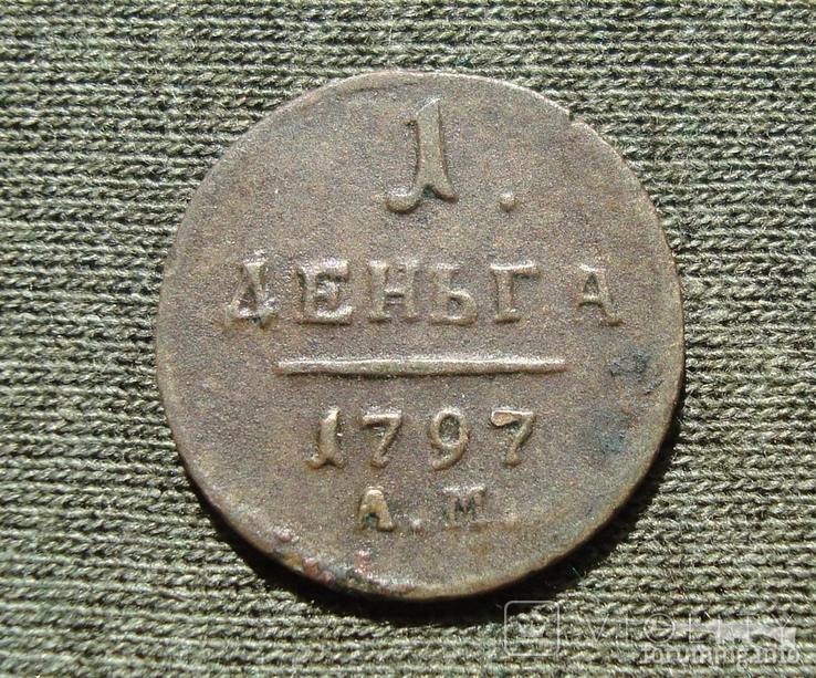 170387 - Интересные проходы медных монет 18-го века на аукционах.