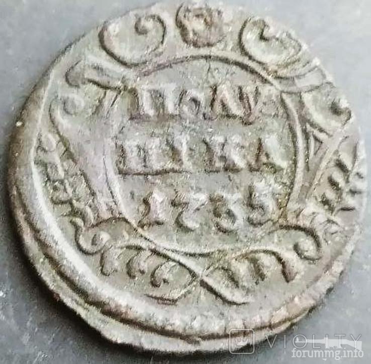 170522 - Интересные проходы деньга-полушка 1730-54 гг. на аукционах. (84.09 КБ) Нет просмотров 170522 - Интересные проходы деньга-полушка 1730-54 гг. на аукционах.
