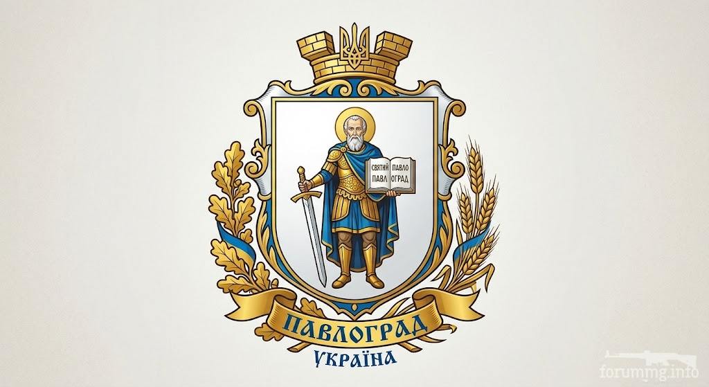 170546 - Нейросетевой Art (64.81 КБ) 8 просмотров 170546 - Нейросетевой Art