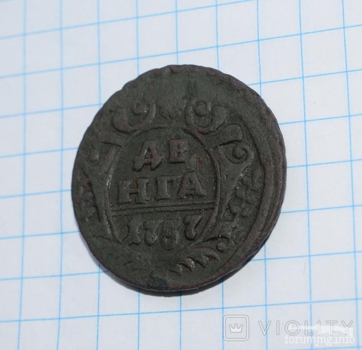 170585 - Интересные проходы деньга-полушка 1730-54 гг. на аукционах.