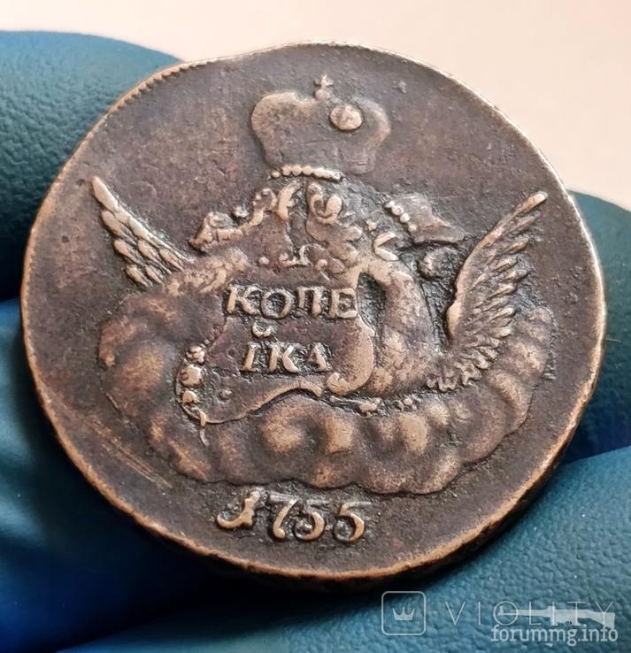 170599 - Интересные проходы медных монет 18-го века на аукционах. (86.84 КБ) Нет просмотров 170599 - Интересные проходы медных монет 18-го века на аукционах.