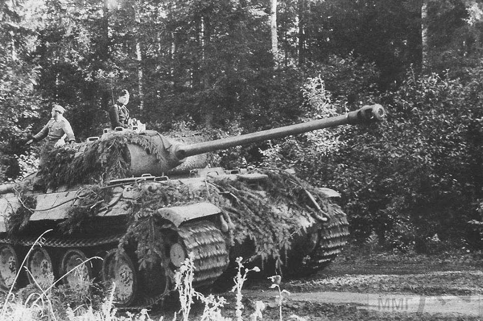 17548 - Achtung Panzer!