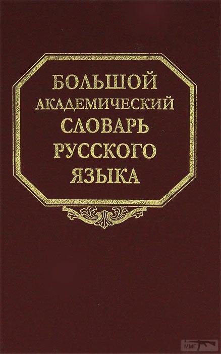 17992 - А в России чудеса!